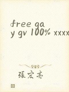 free gay gv 100% xxxxhd