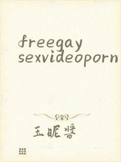 freegaysexvideoporn