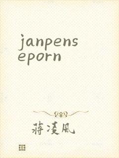 janpenseporn