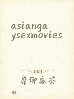 asiangaysexmovies