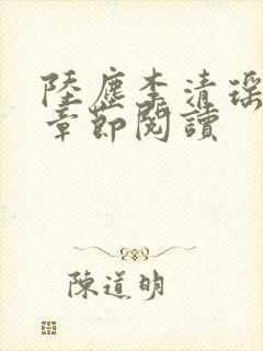 书籍封面