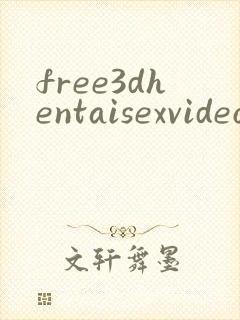 free3dhentaisexvideos