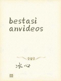 bestasianvideos