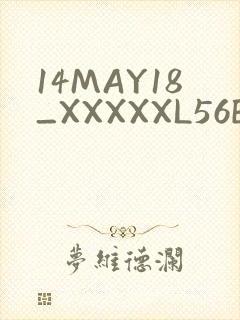 14MAY18_XXXXXL56ENDIANӡ