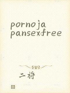 pornojapansexfree