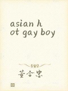 asian hot gay boy