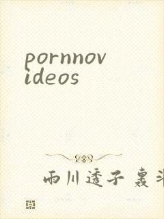 pornnovideos