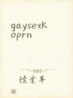 gaysexkoprn