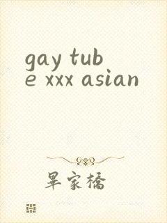 gay tube xxx asian