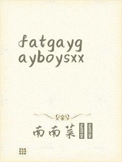 fatgaygayboysxx