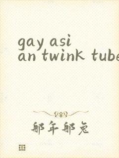 gay asian twink tube