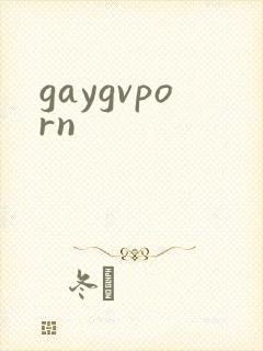 gaygvporn