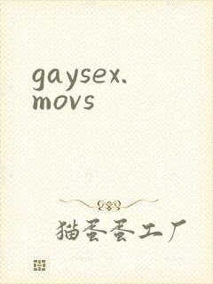 gaysex.movs