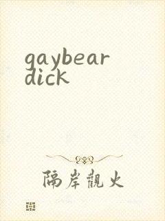 gaybeardick