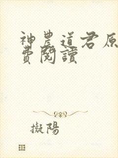 书籍封面