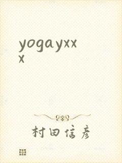yogayxxx