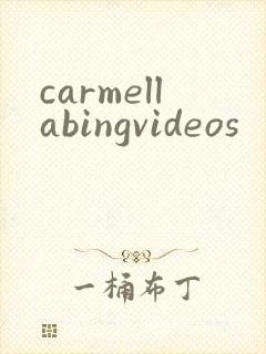 carmellabingvideos封面