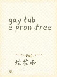 gay tube pron free