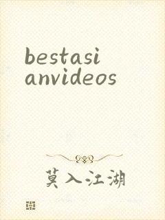 bestasianvideos