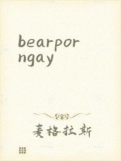 bearporngay
