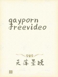 gaypornfreevideo