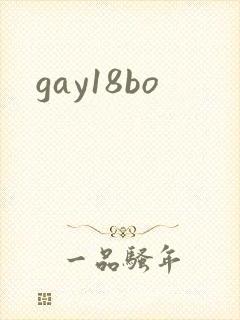 gay18bo