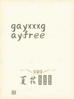 gayxxxgayfree