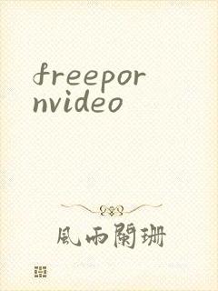 freepornvideo