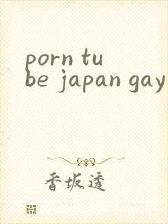 porn tube japan gay