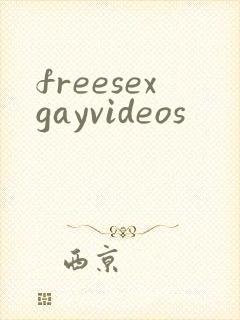 freesexgayvideos