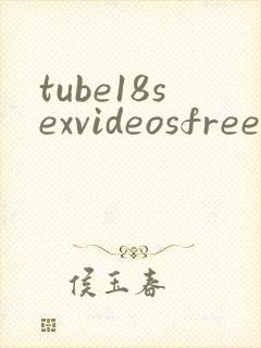 tube18sexvideosfreerape