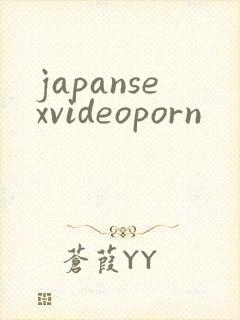 japansexvideoporn封面