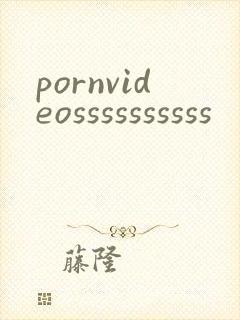 pornvideossssssssss