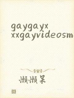 gaygayxxxgayvideosmovn