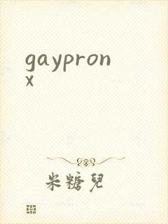 gaypronx