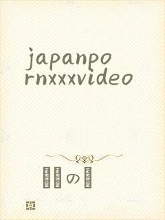 japanpornxxxvideo