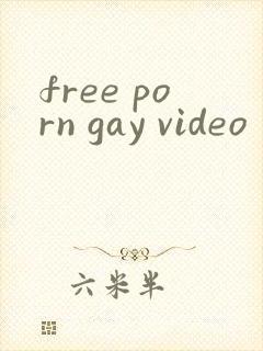 free porn gay video