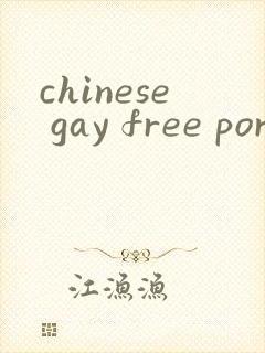 chinese gay free porn