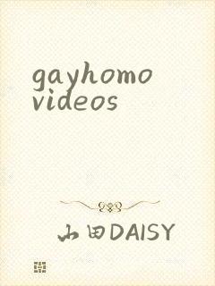 gayhomovideos