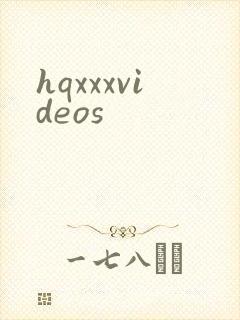 hqxxxvideos