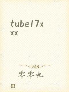 tube17xxx