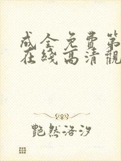 书籍封面