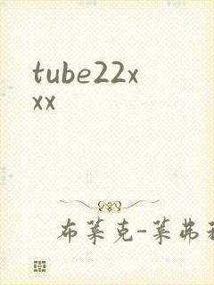 tube22xxx