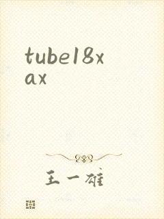 tube18xax