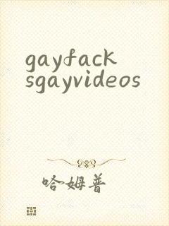 gayfacksgayvideos