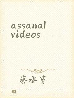 assanalvideos