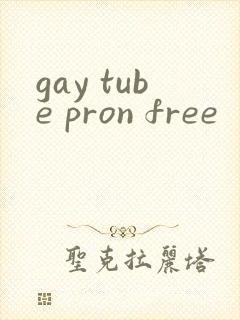 gay tube pron free
