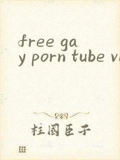 free gay porn tube video