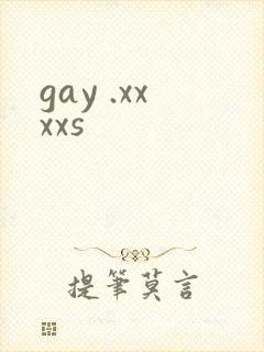 gay .xxxxs