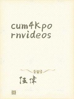 cum4kpornvideos